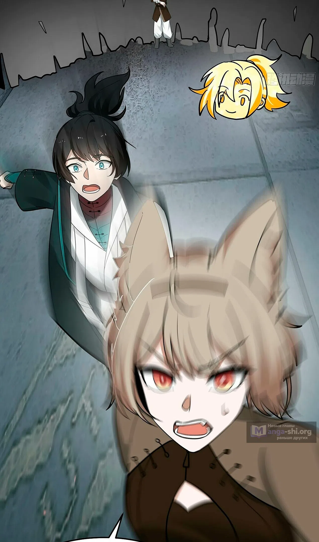 Страница 28 главы 3854 манги Пик боевых искусств / Martial Peak