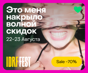 Страница 14 главы 605 манги Пик боевых искусств / Martial Peak