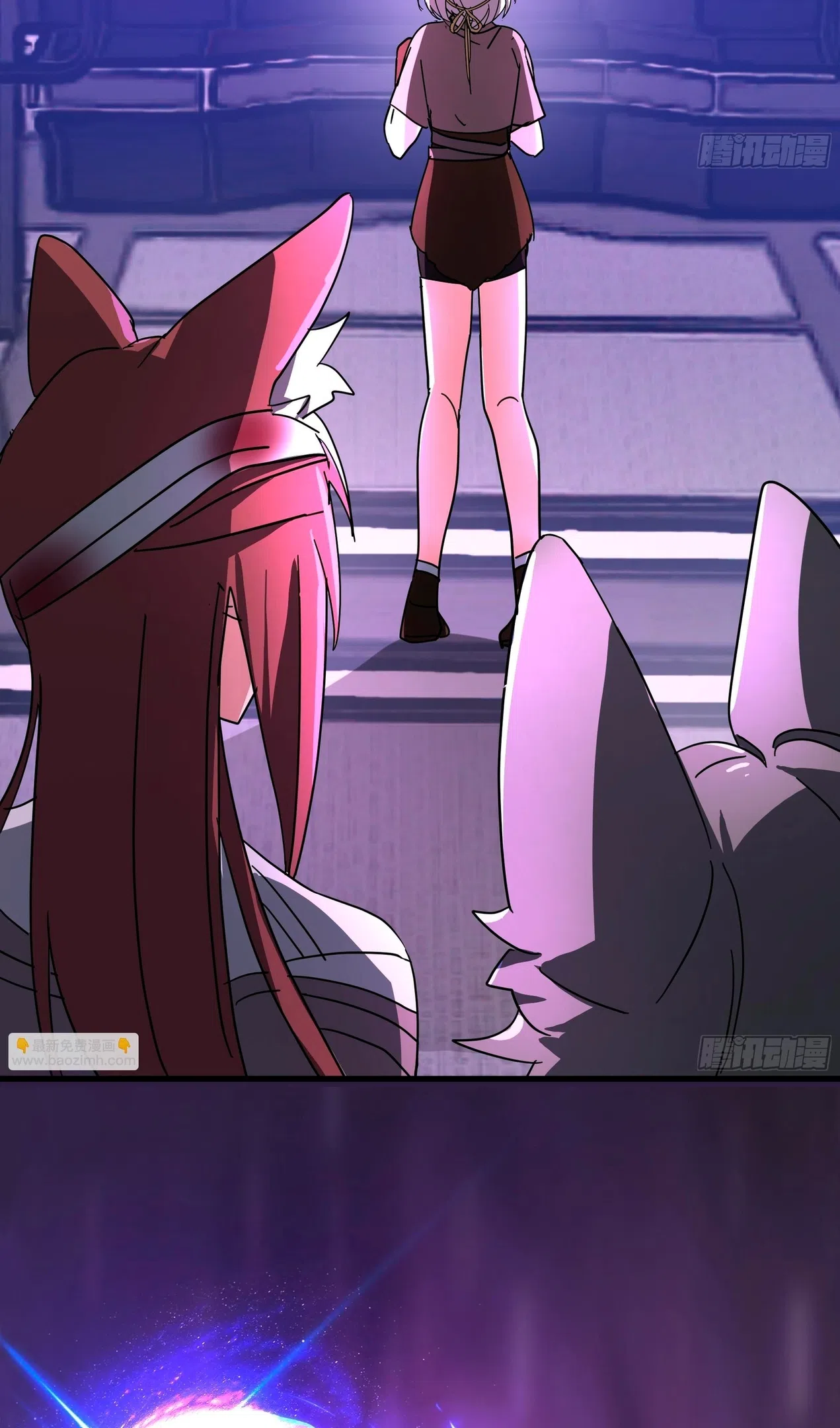 Страница 29 главы 3852 манги Пик боевых искусств / Martial Peak