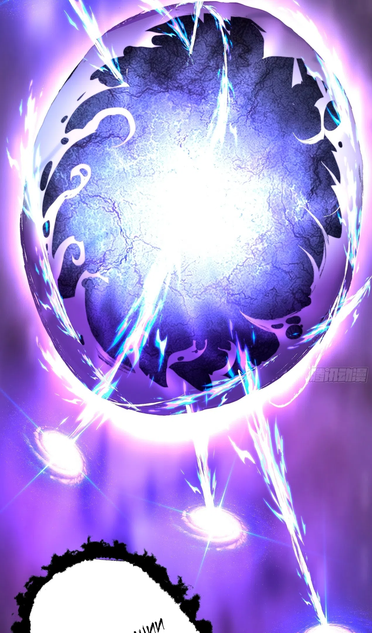 Страница 36 главы 3852 манги Пик боевых искусств / Martial Peak