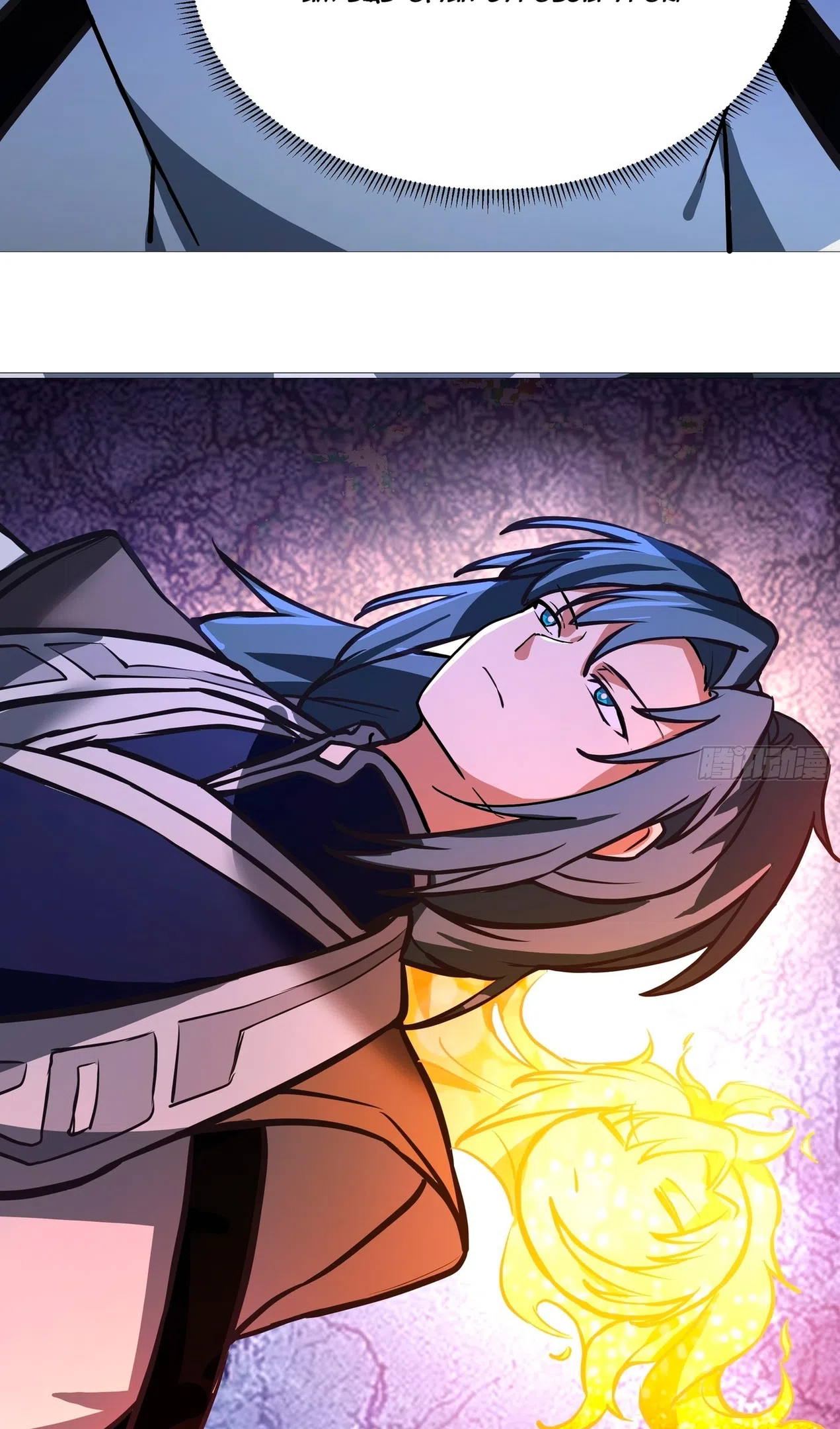 Страница 43 главы 3852 манги Пик боевых искусств / Martial Peak