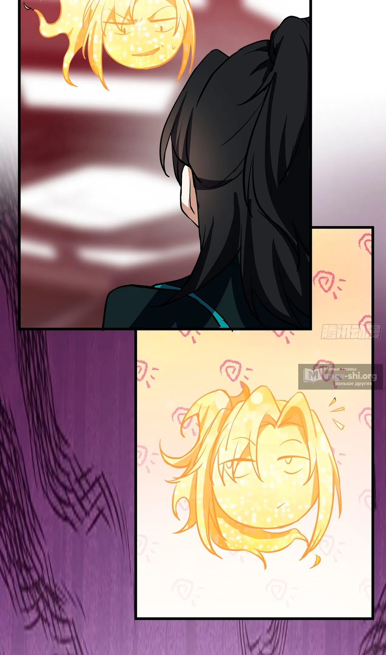 Страница 56 главы 3852 манги Пик боевых искусств / Martial Peak