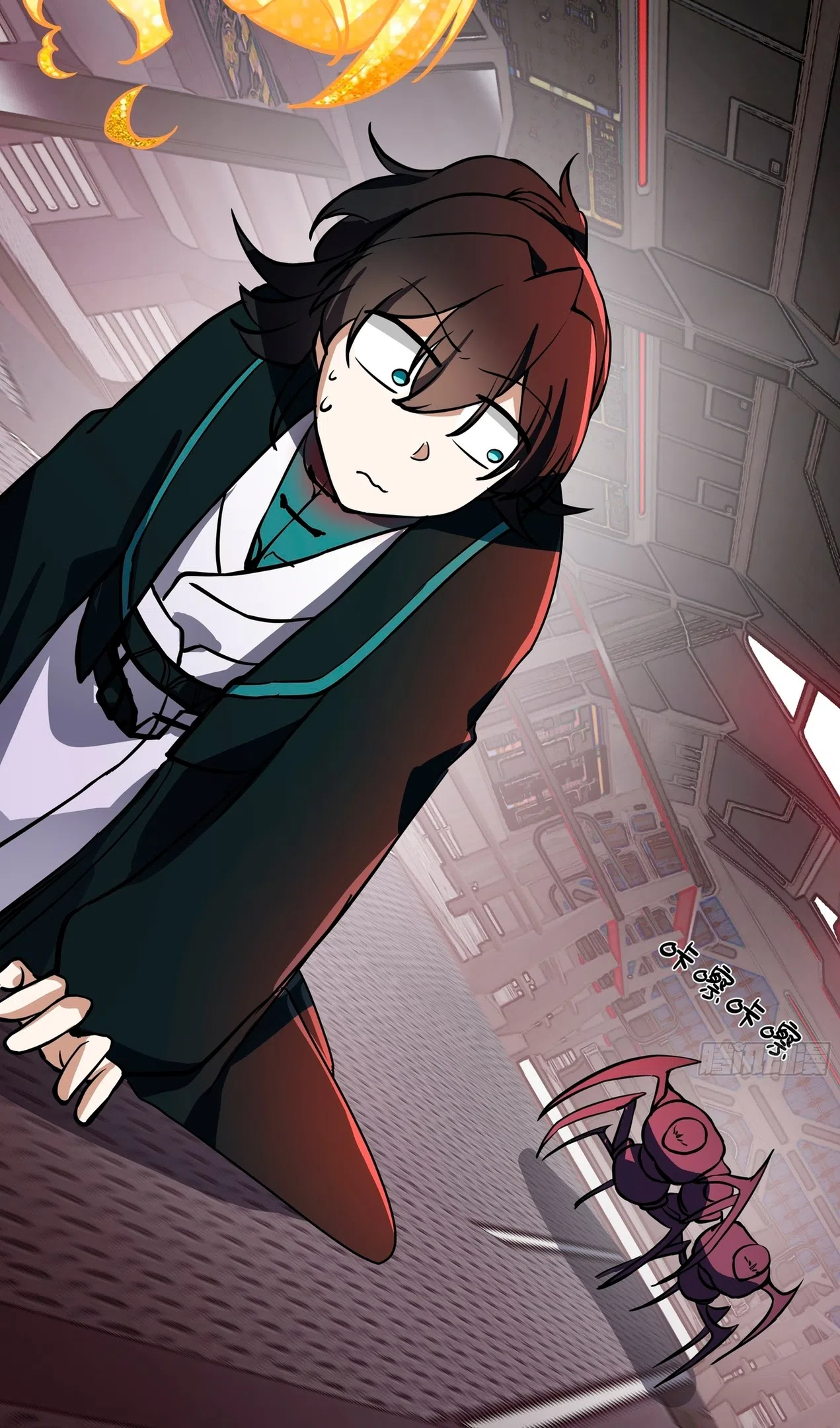 Страница 68 главы 3852 манги Пик боевых искусств / Martial Peak