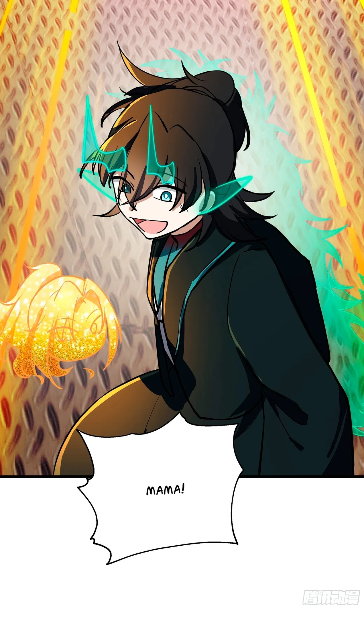 Страница 71 главы 3852 манги Пик боевых искусств / Martial Peak