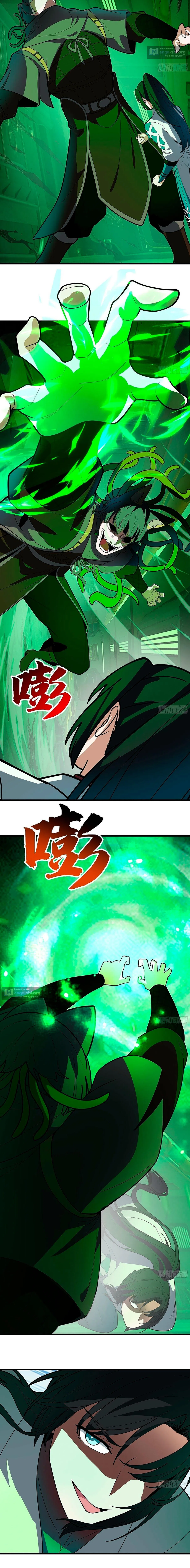 Страница 6 главы 3860 манги Пик боевых искусств / Martial Peak