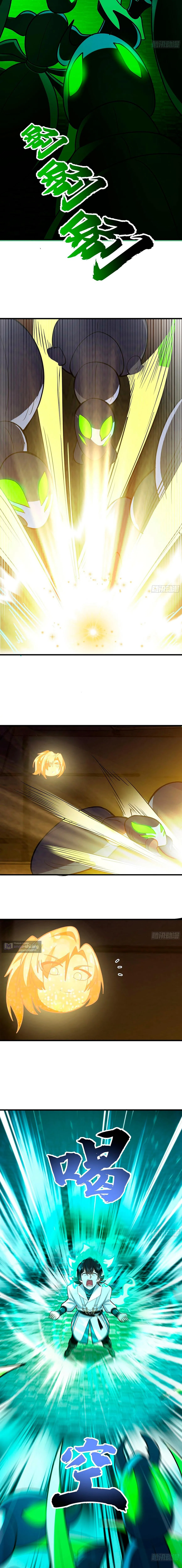 Страница 7 главы 3857 манги Пик боевых искусств / Martial Peak