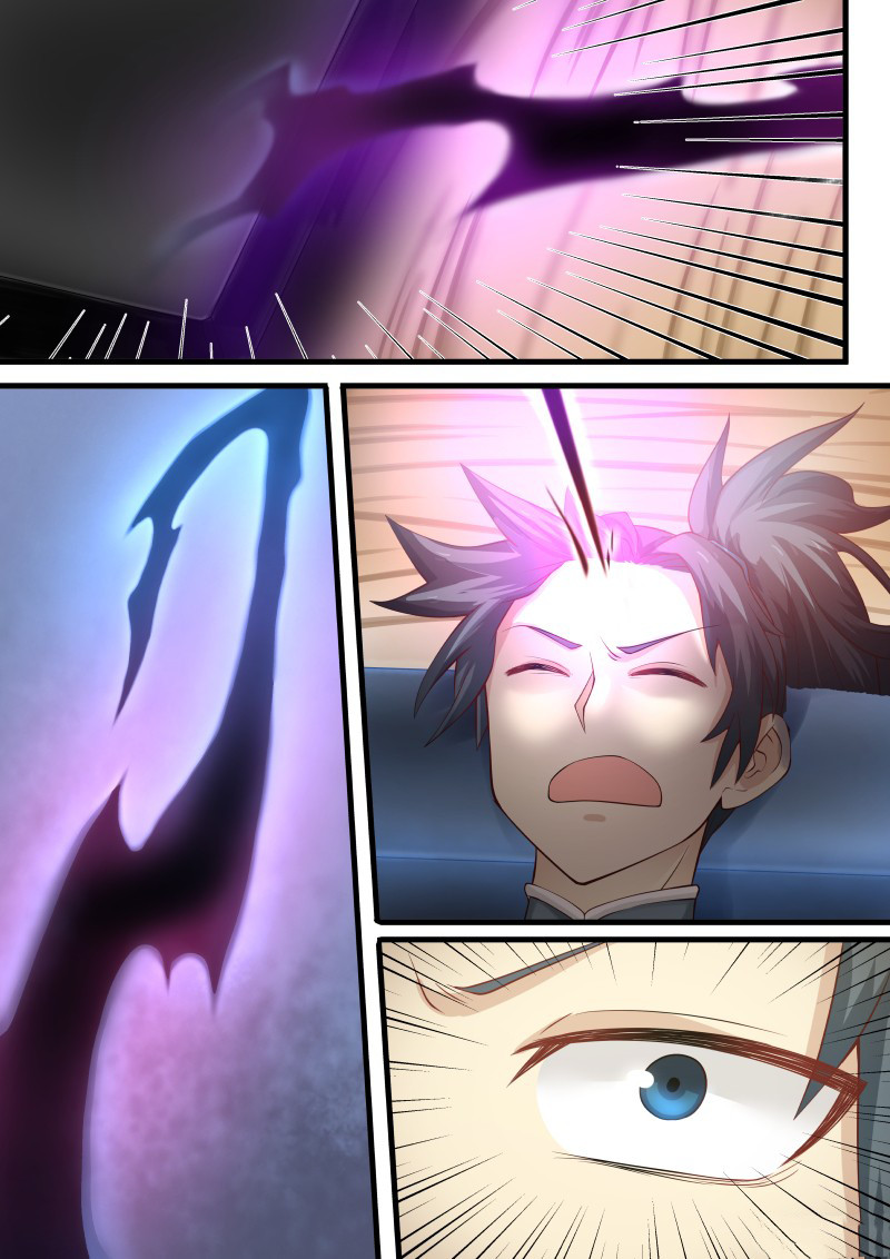 Страница 4 главы 6 манги Пик боевых искусств / Martial Peak