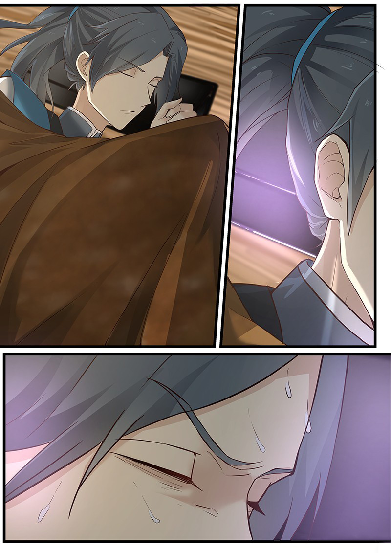 Страница 9 главы 5 манги Пик боевых искусств / Martial Peak