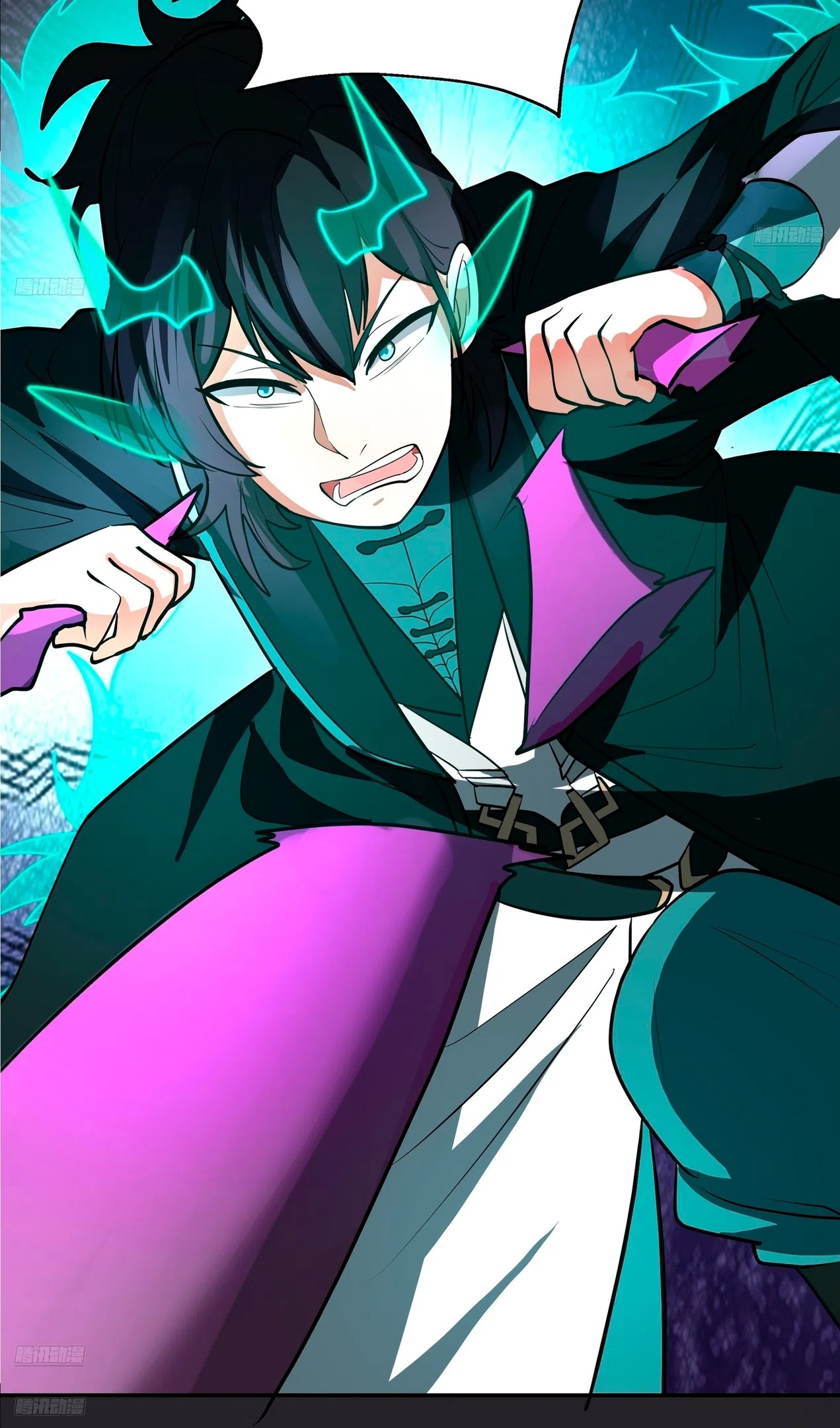 Страница 4 главы 3850 манги Пик боевых искусств / Martial Peak