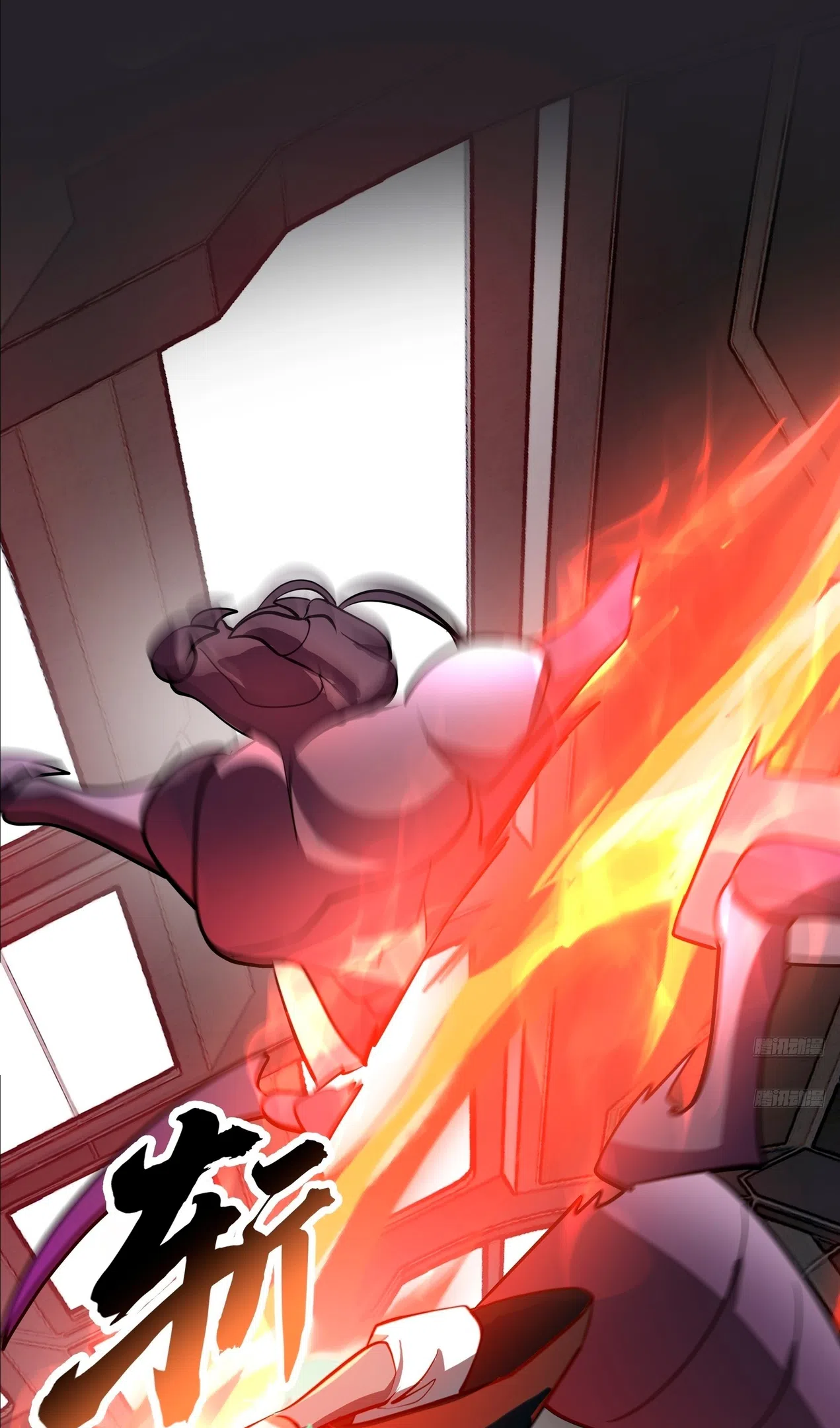 Страница 5 главы 3850 манги Пик боевых искусств / Martial Peak