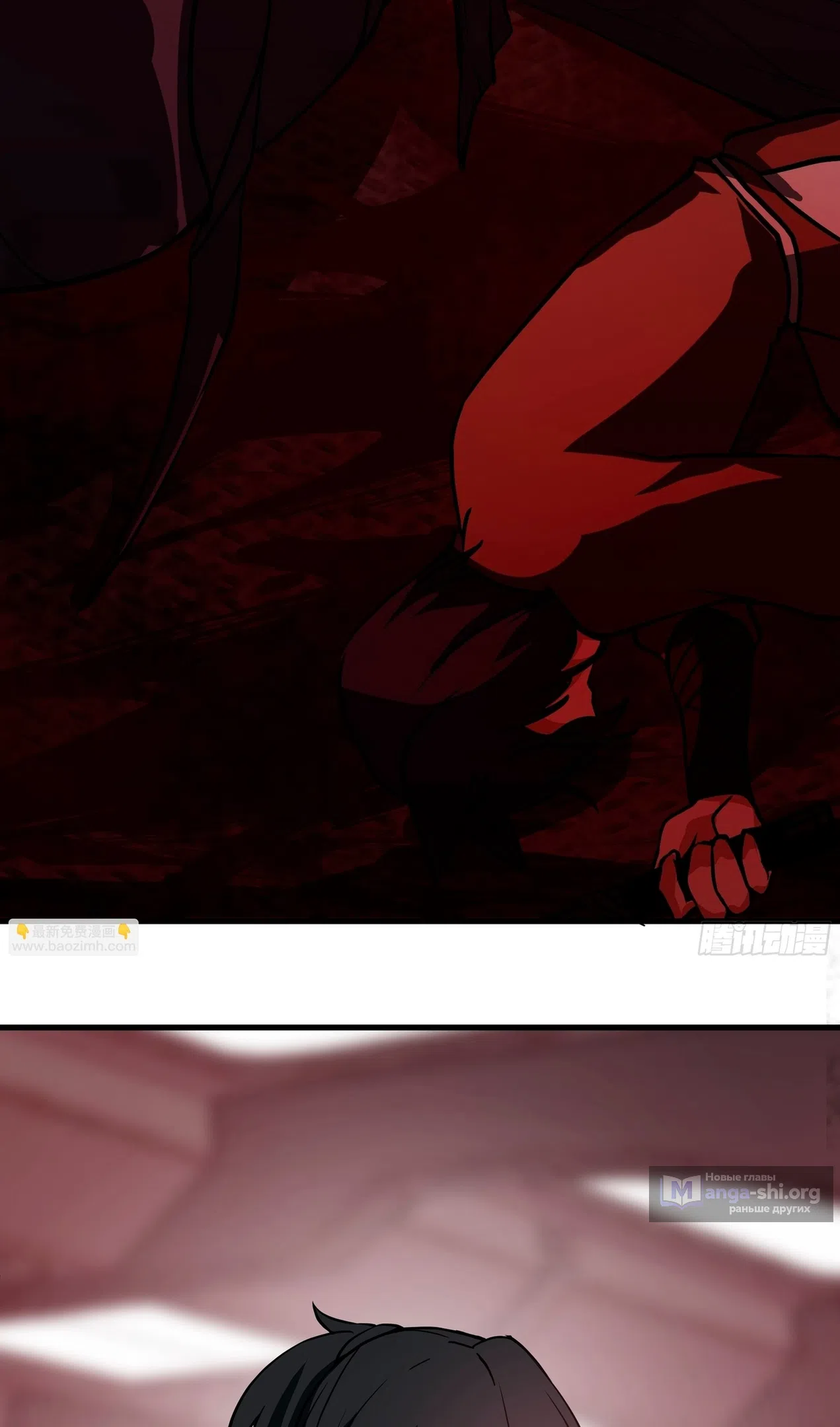 Страница 28 главы 3850 манги Пик боевых искусств / Martial Peak