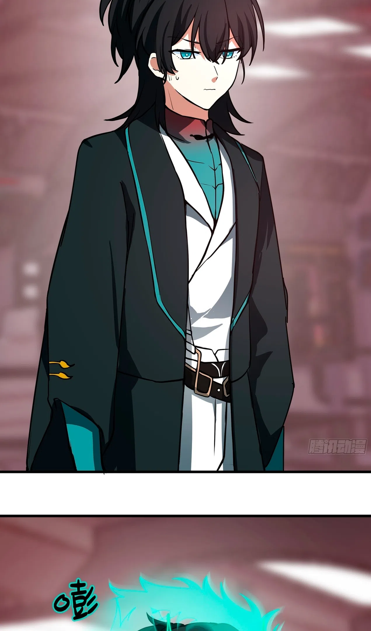 Страница 29 главы 3850 манги Пик боевых искусств / Martial Peak