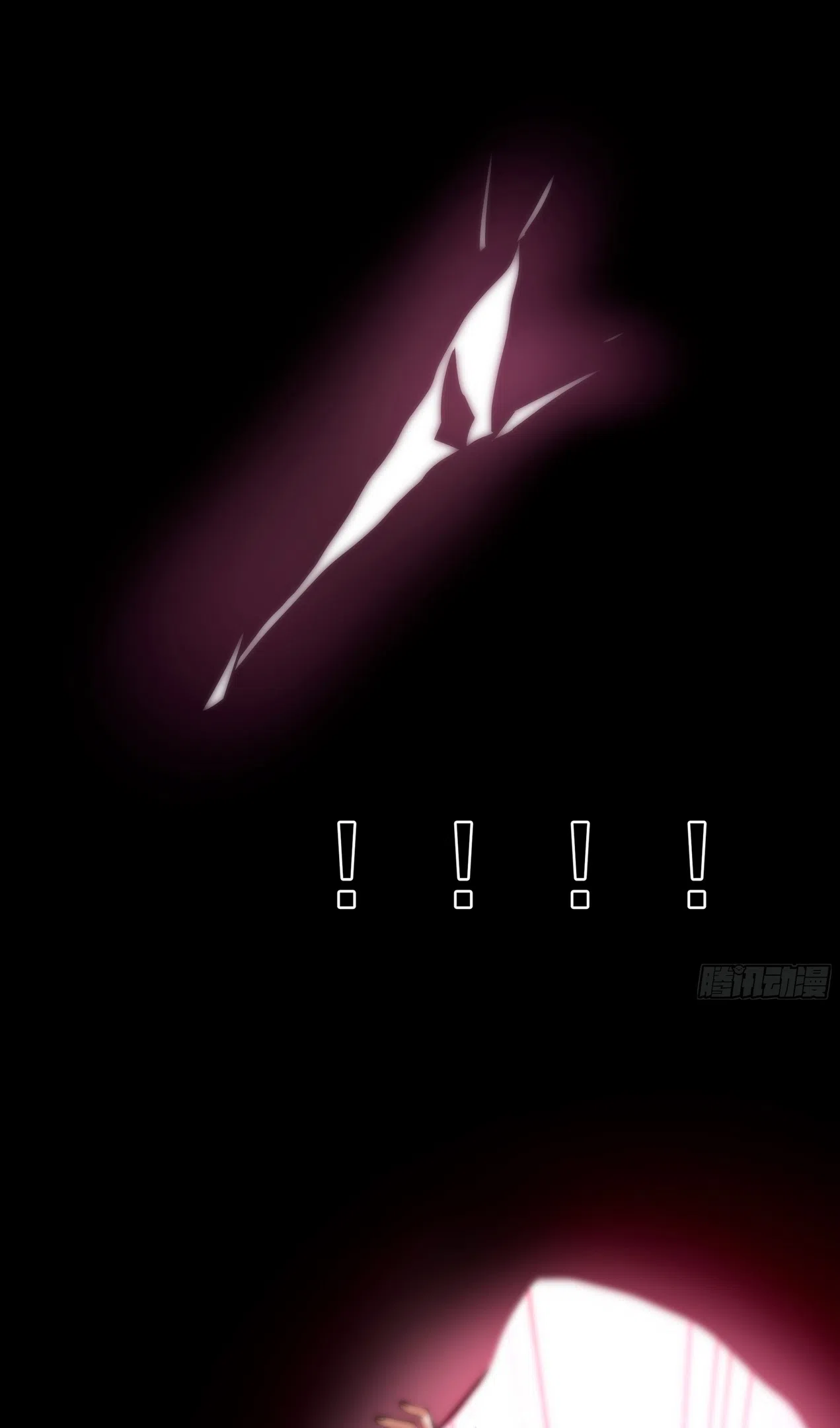 Страница 41 главы 3850 манги Пик боевых искусств / Martial Peak