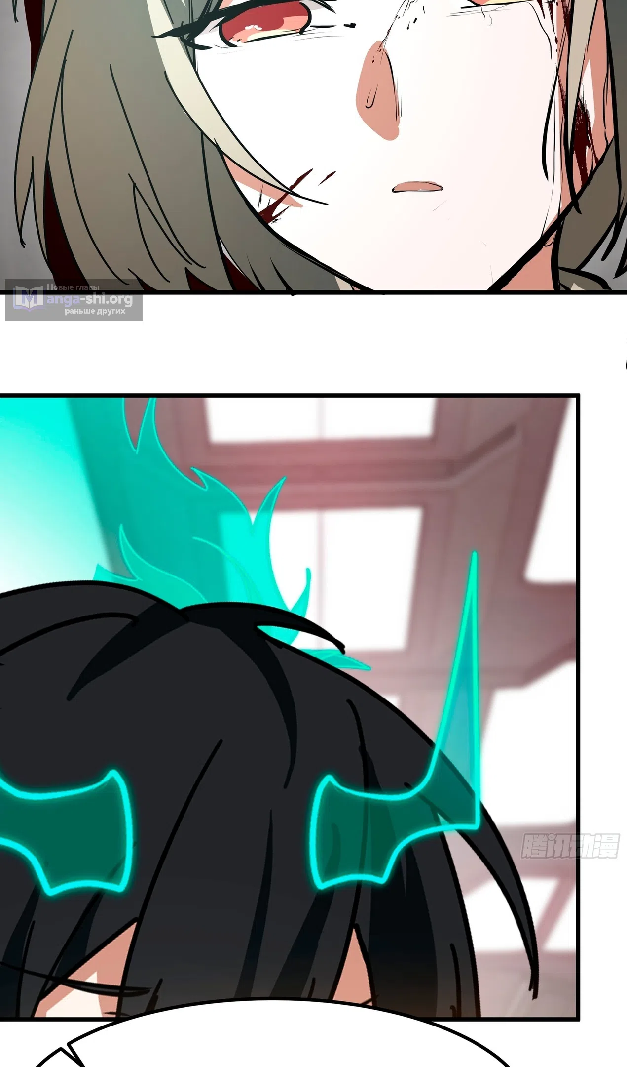 Страница 48 главы 3850 манги Пик боевых искусств / Martial Peak