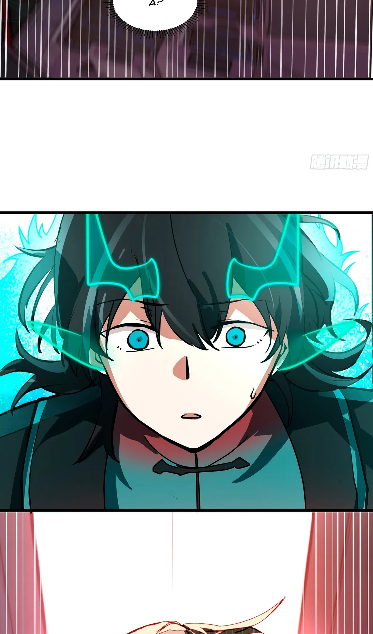 Страница 55 главы 3850 манги Пик боевых искусств / Martial Peak