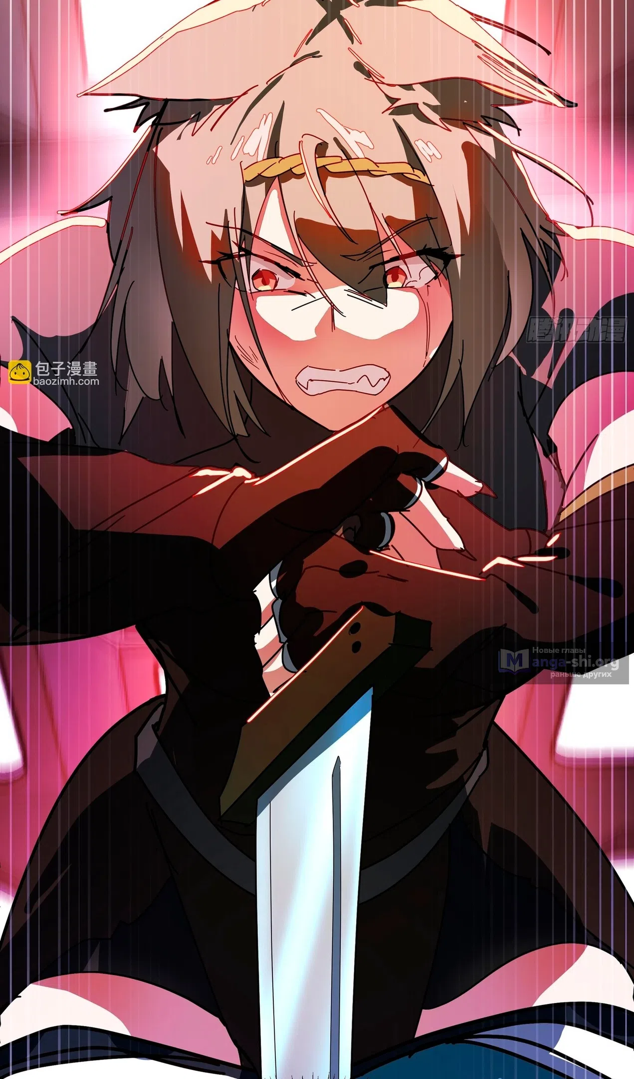 Страница 56 главы 3850 манги Пик боевых искусств / Martial Peak