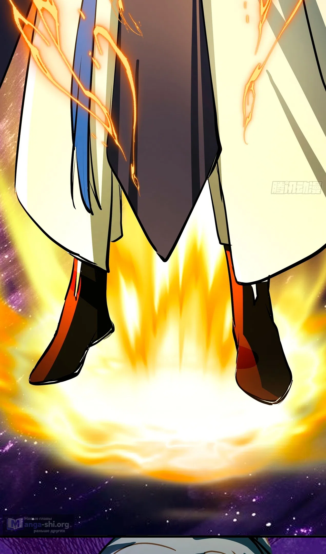 Страница 64 главы 3850 манги Пик боевых искусств / Martial Peak