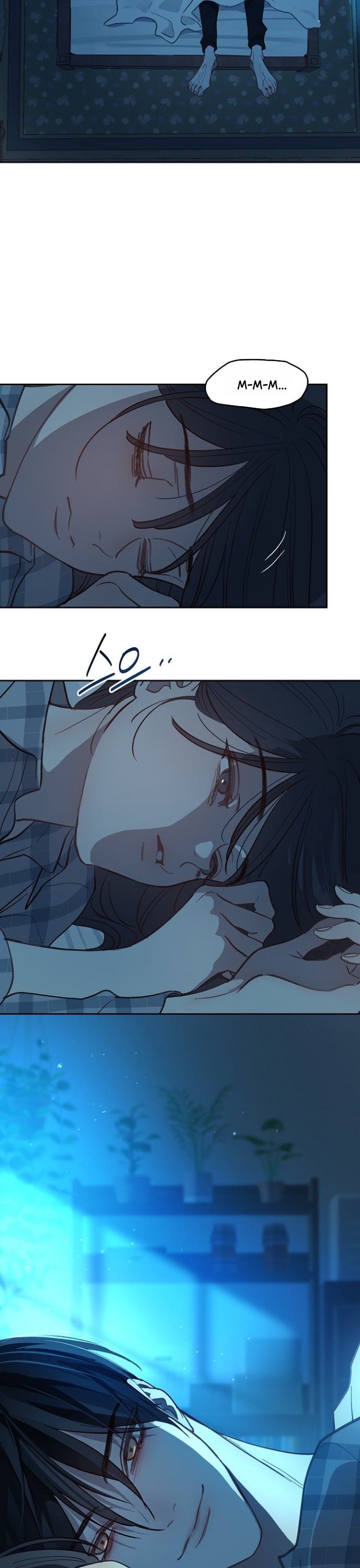 Страница 22 главы 16 манги Цветы - лишь приманка / The flower is just bait