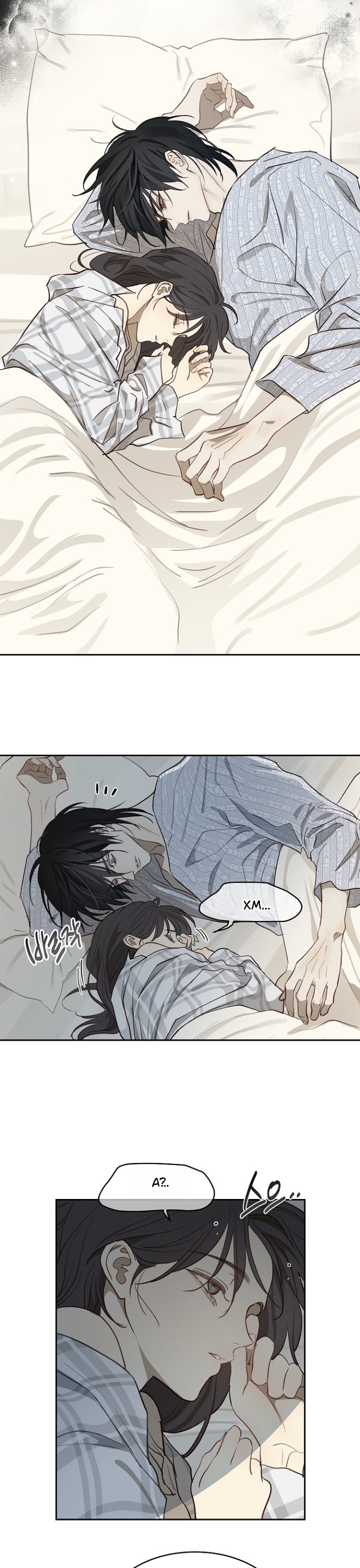 Страница 8 главы 10 манги Цветы - лишь приманка / The flower is just bait