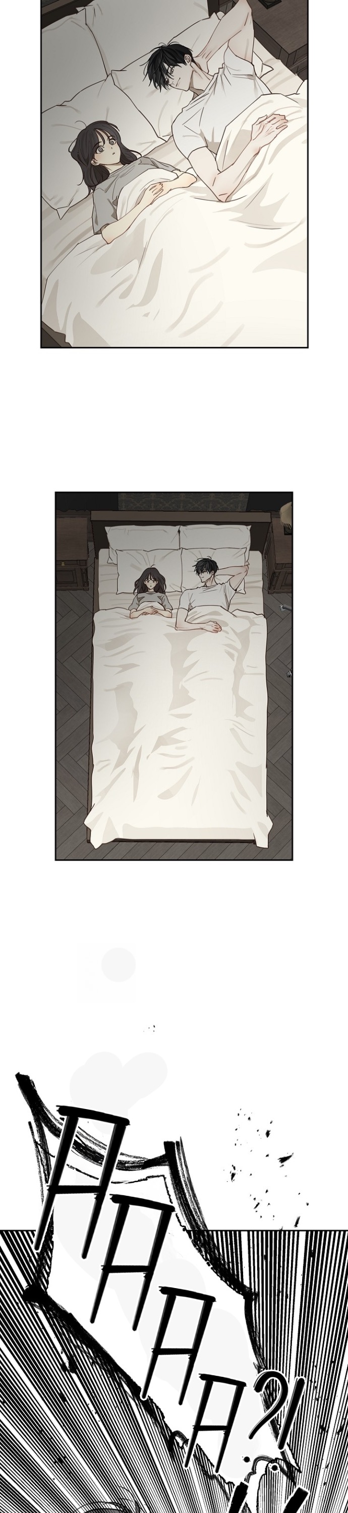 Страница 12 главы 14 манги Цветы - лишь приманка / The flower is just bait