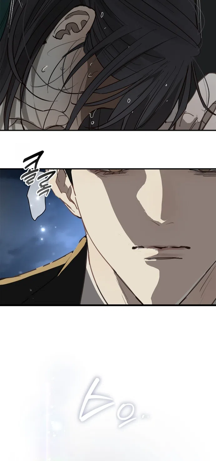 Страница 26 главы 35 манги Цветы - лишь приманка / The flower is just bait