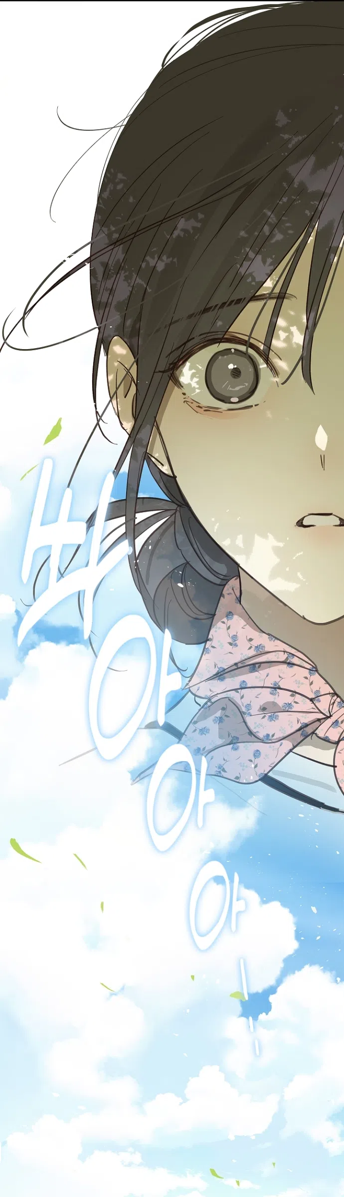 Страница 51 главы 36 манги Цветы - лишь приманка / The flower is just bait