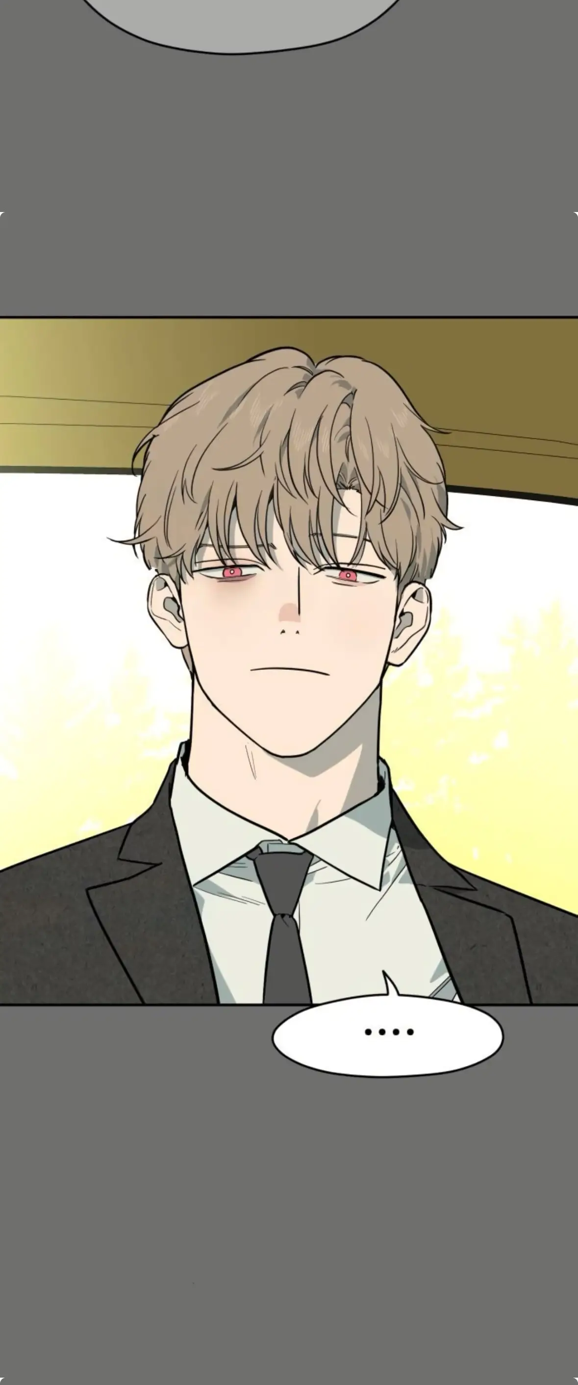 Страница 12 главы 57 манги Призрачная песня / A Ghostly Song