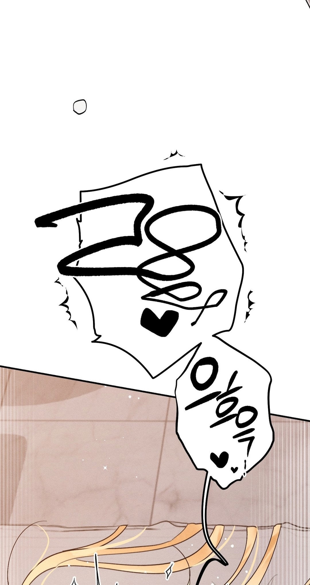 Страница 51 главы 9 манги Парень и его отношения с призраком / The Man With the Ghost