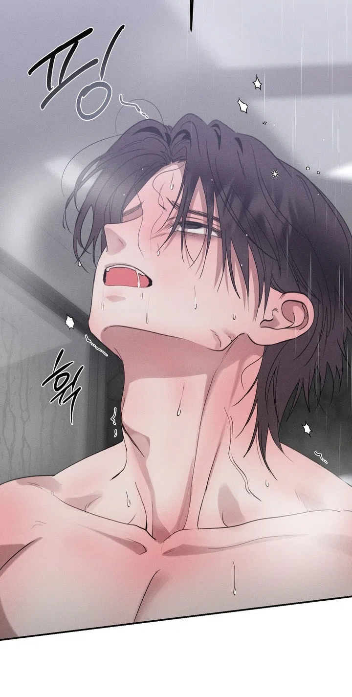 Страница 18 главы 48 манги Парень и его отношения с призраком / The Man With the Ghost