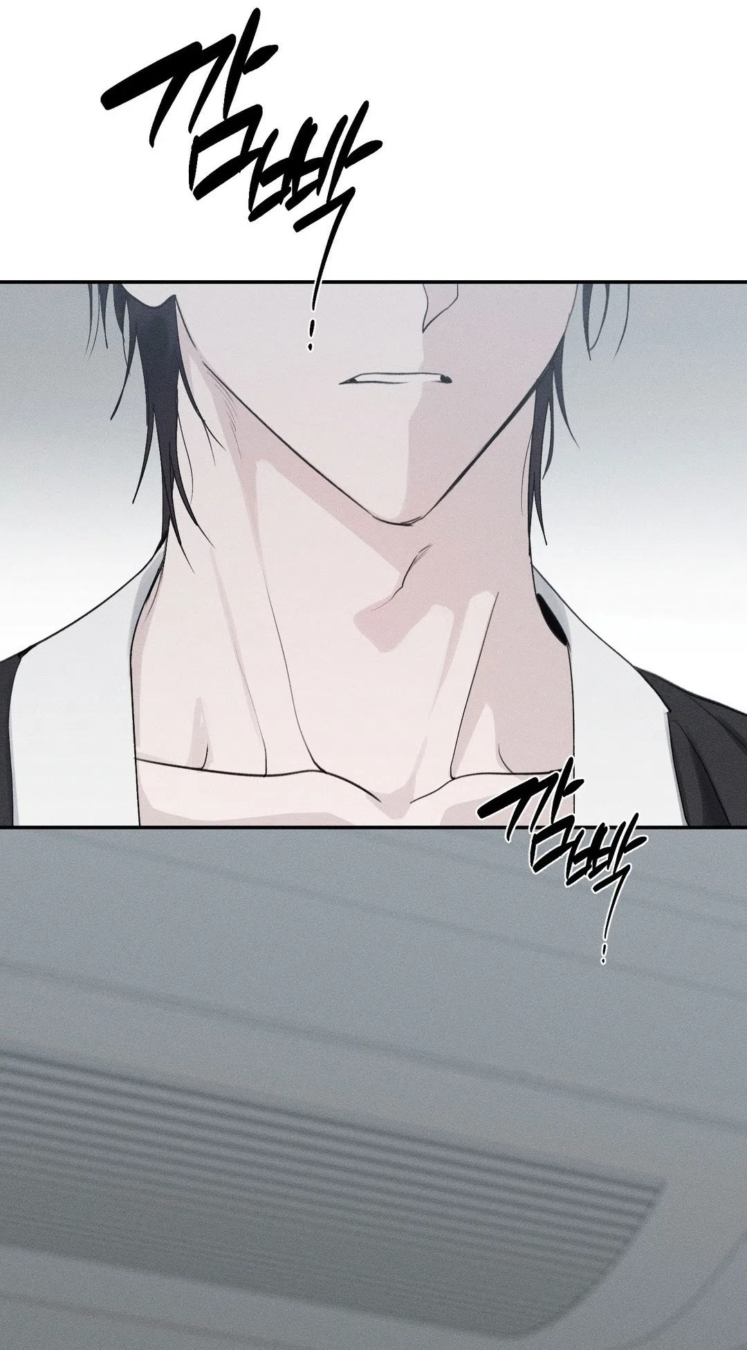 Страница 12 главы 45.5 манги Парень и его отношения с призраком / The Man With the Ghost