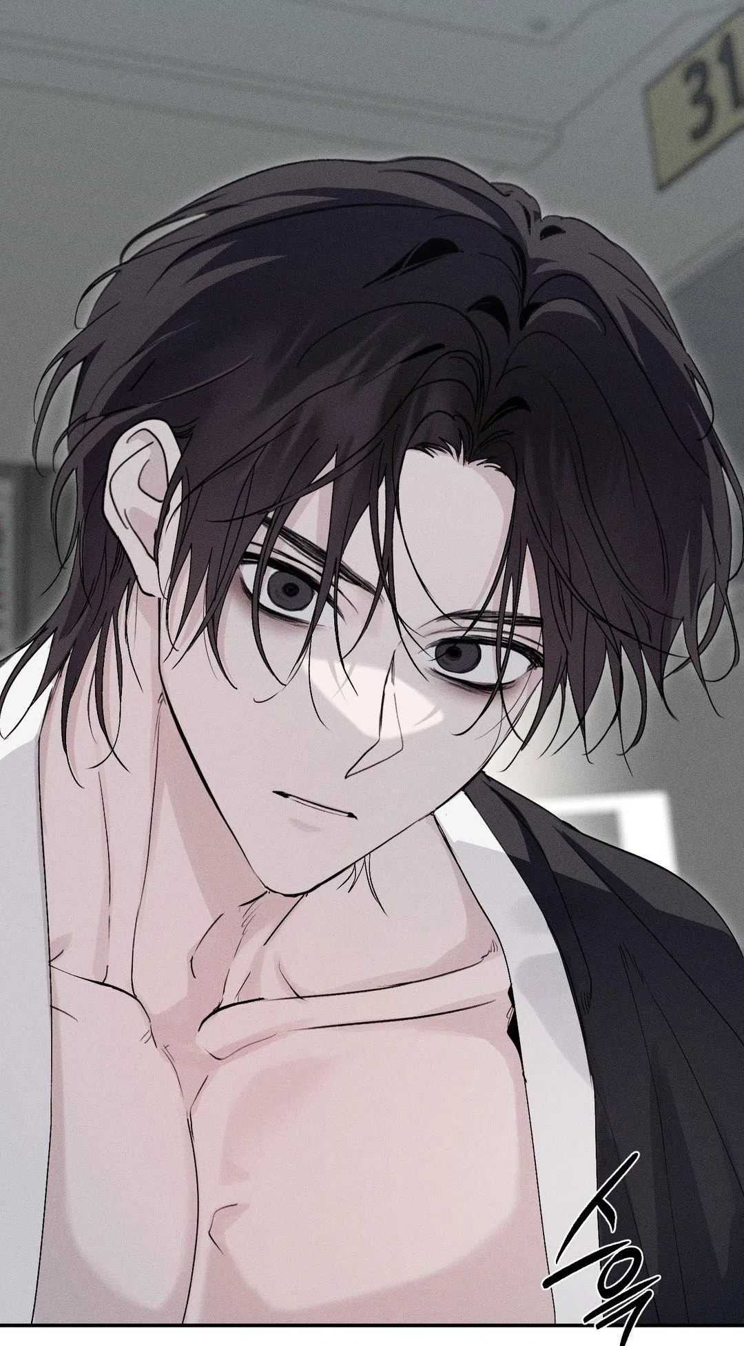 Страница 13 главы 45.5 манги Парень и его отношения с призраком / The Man With the Ghost