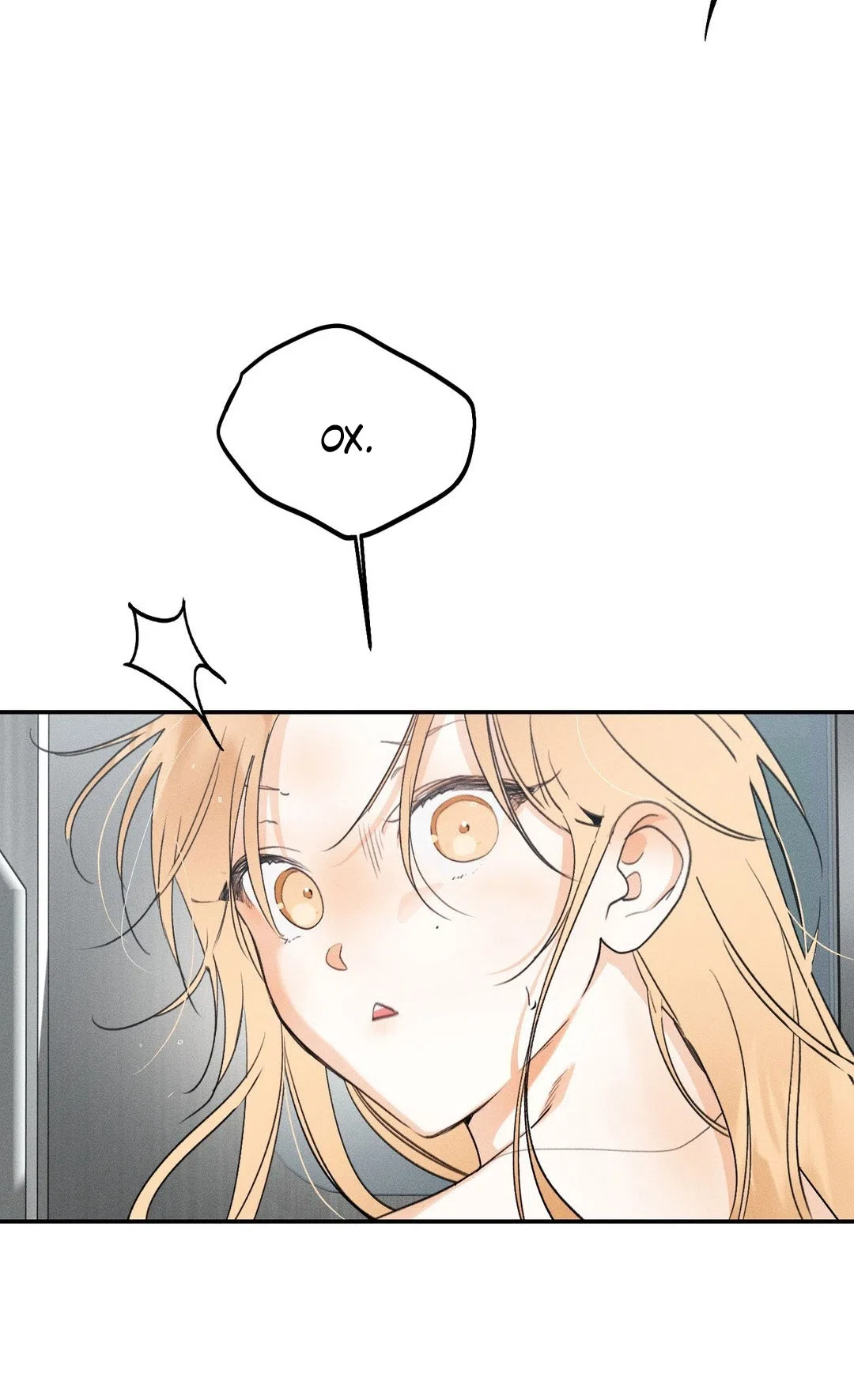 Страница 14 главы 45.5 манги Парень и его отношения с призраком / The Man With the Ghost