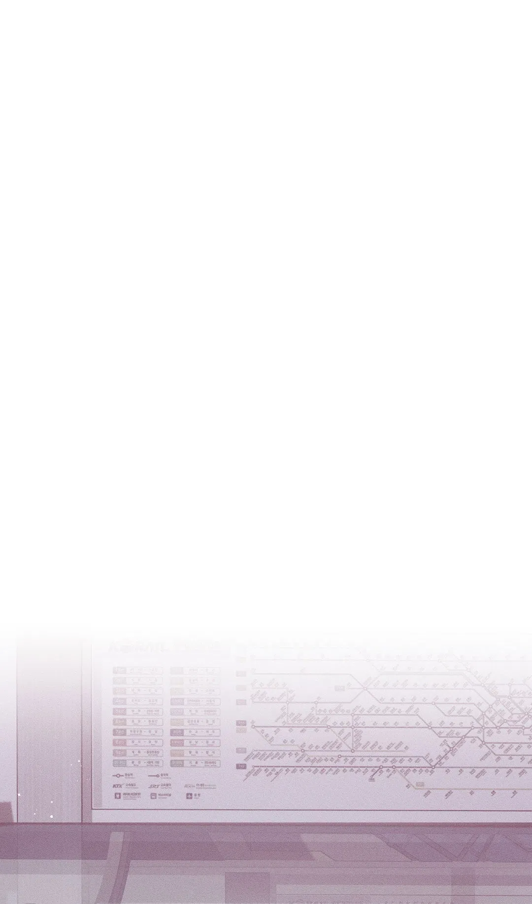 Страница 31 главы 45.5 манги Парень и его отношения с призраком / The Man With the Ghost