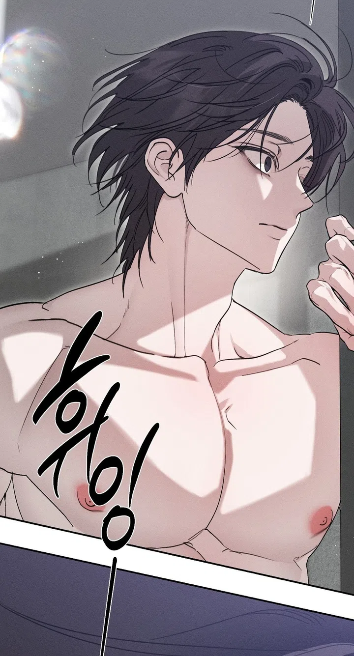 Страница 6 главы 50 манги Парень и его отношения с призраком / The Man With the Ghost