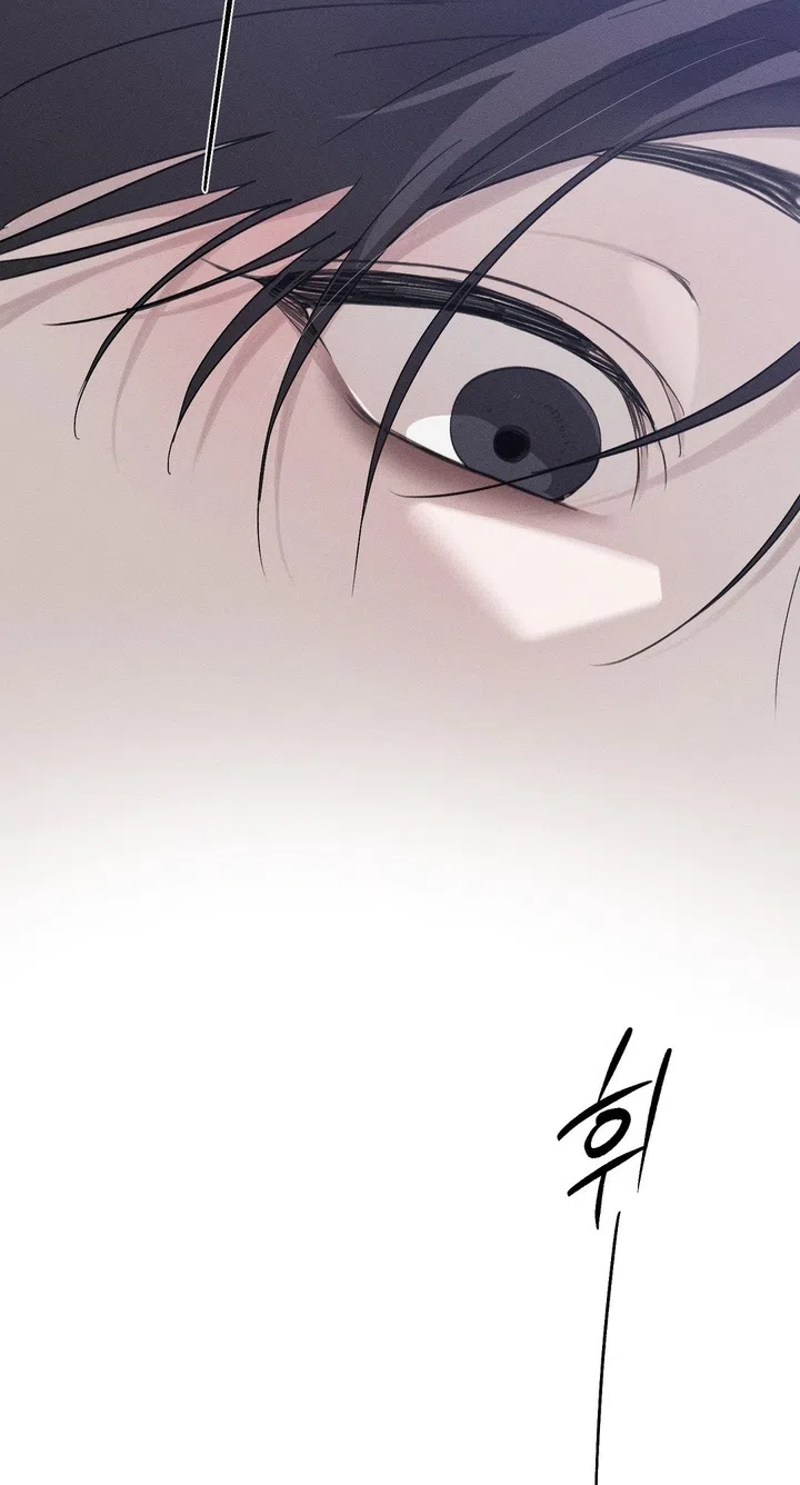 Страница 7 главы 50 манги Парень и его отношения с призраком / The Man With the Ghost