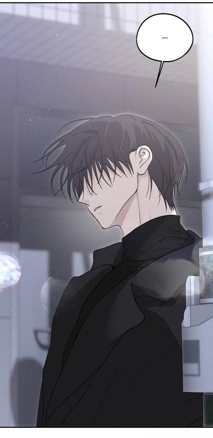 Страница 13 главы 50 манги Парень и его отношения с призраком / The Man With the Ghost