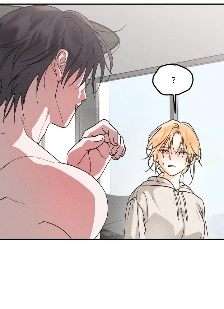 Страница 25 главы 50 манги Парень и его отношения с призраком / The Man With the Ghost