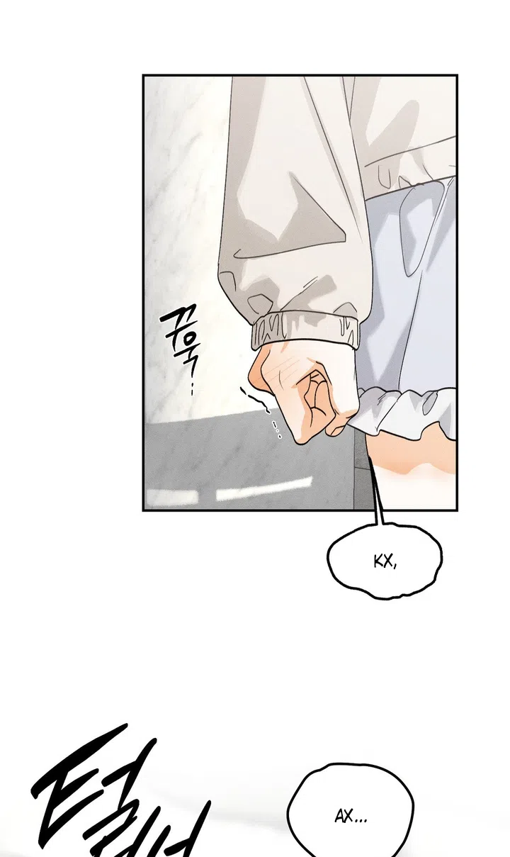 Страница 42 главы 50 манги Парень и его отношения с призраком / The Man With the Ghost