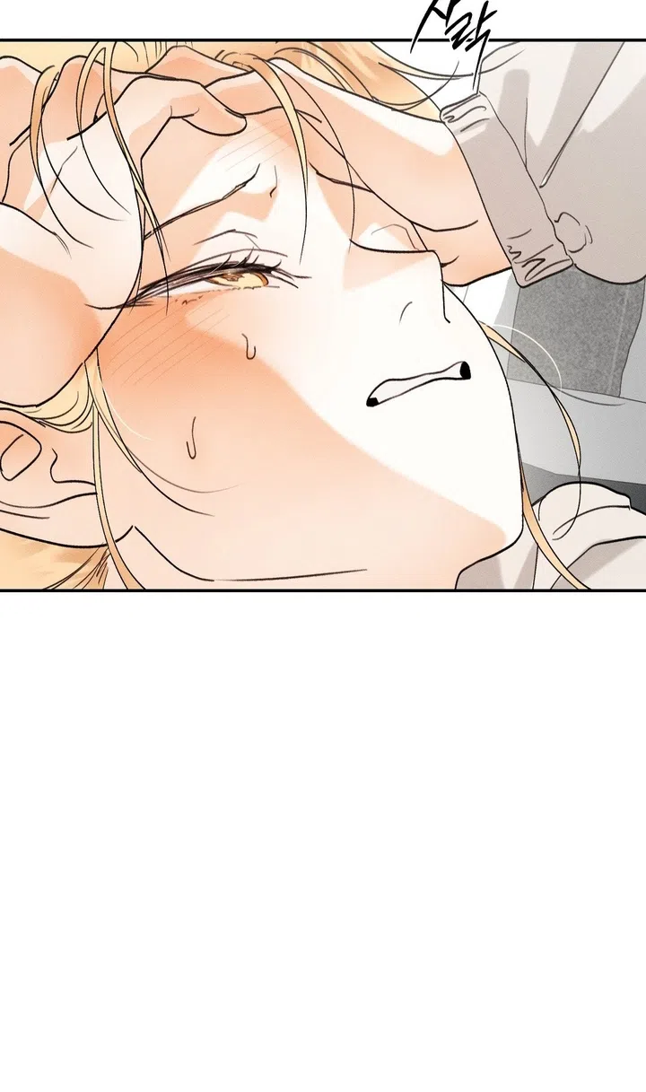 Страница 45 главы 50 манги Парень и его отношения с призраком / The Man With the Ghost