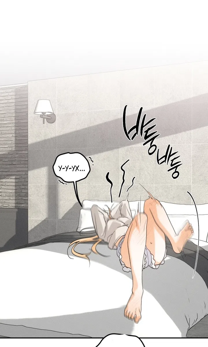 Страница 50 главы 50 манги Парень и его отношения с призраком / The Man With the Ghost