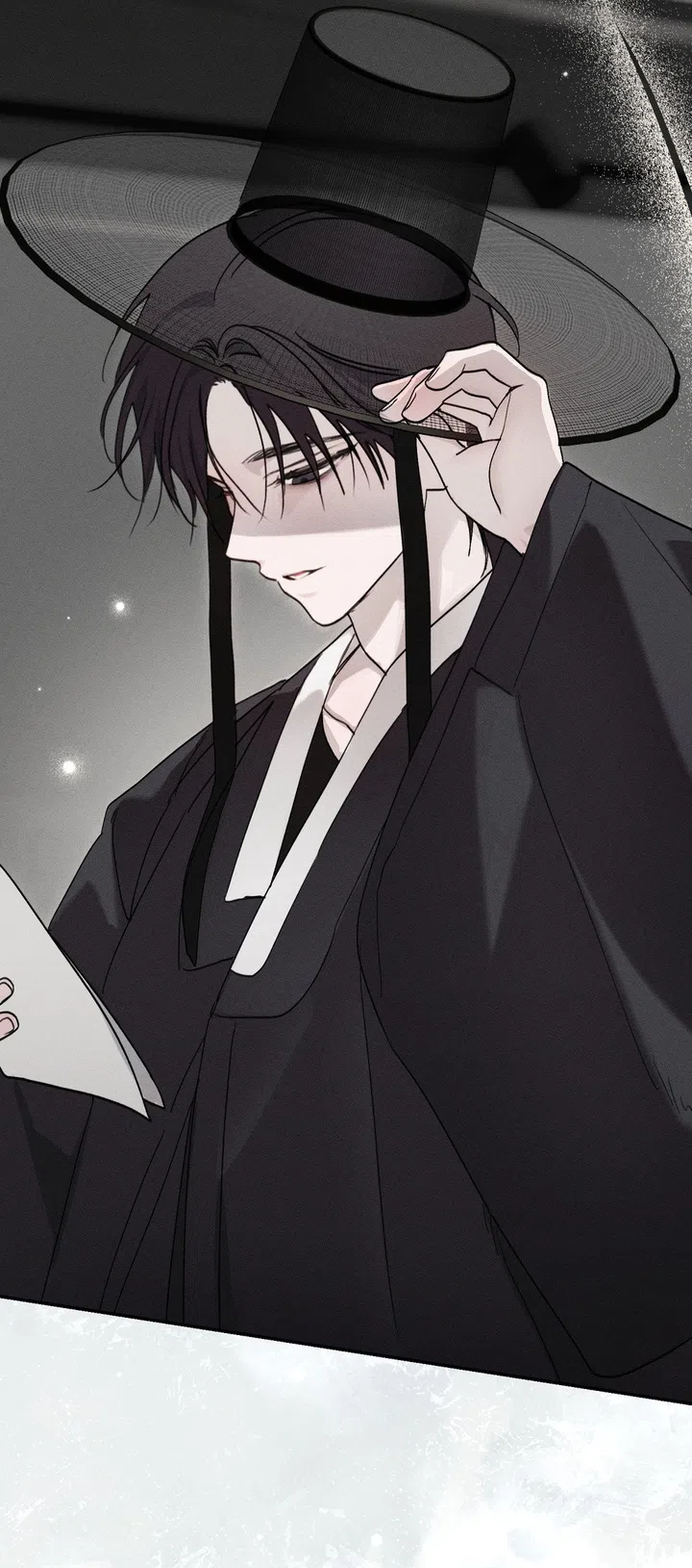 Страница 75 главы 50 манги Парень и его отношения с призраком / The Man With the Ghost