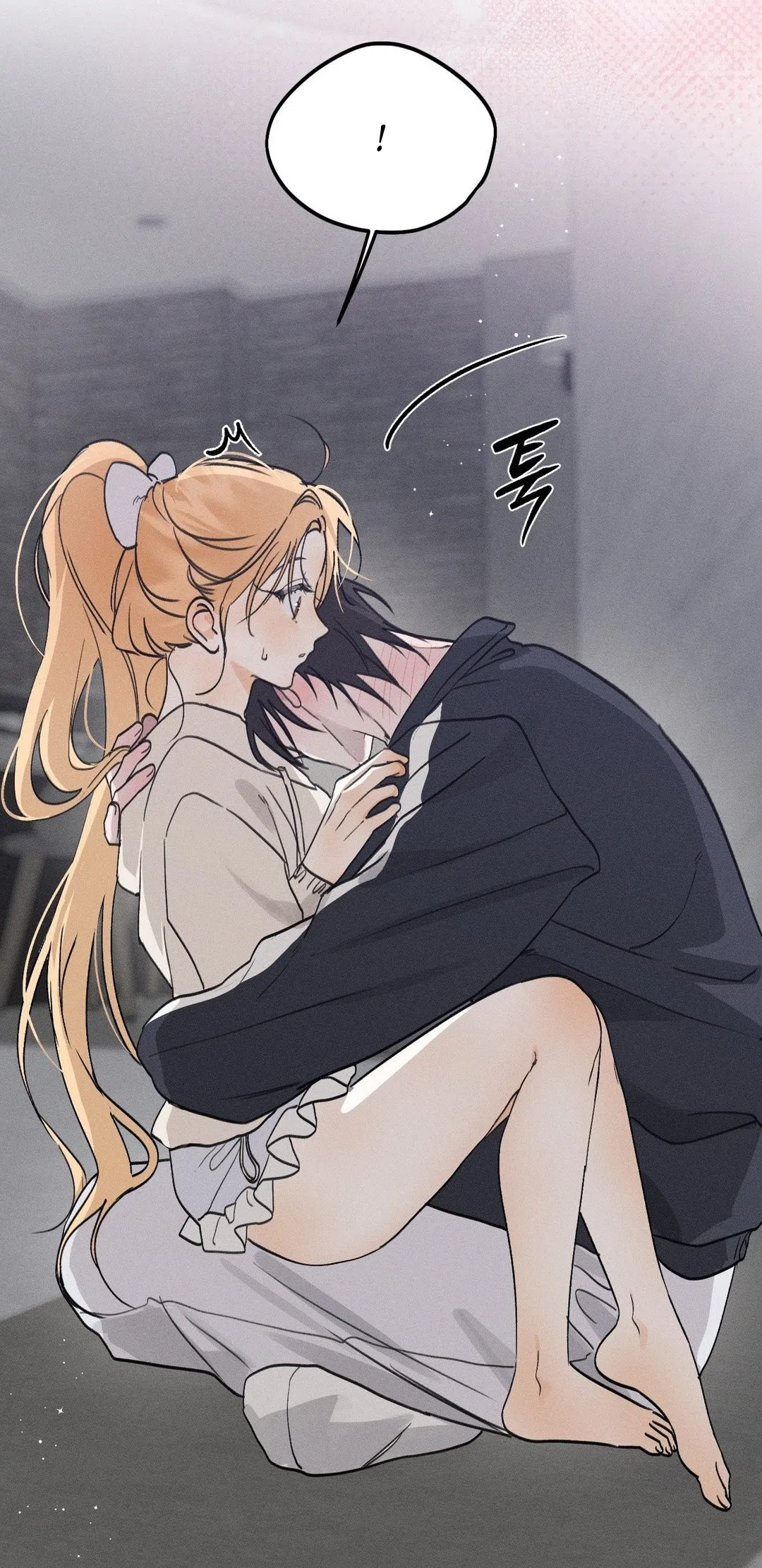 Страница 23 главы 45 манги Парень и его отношения с призраком / The Man With the Ghost