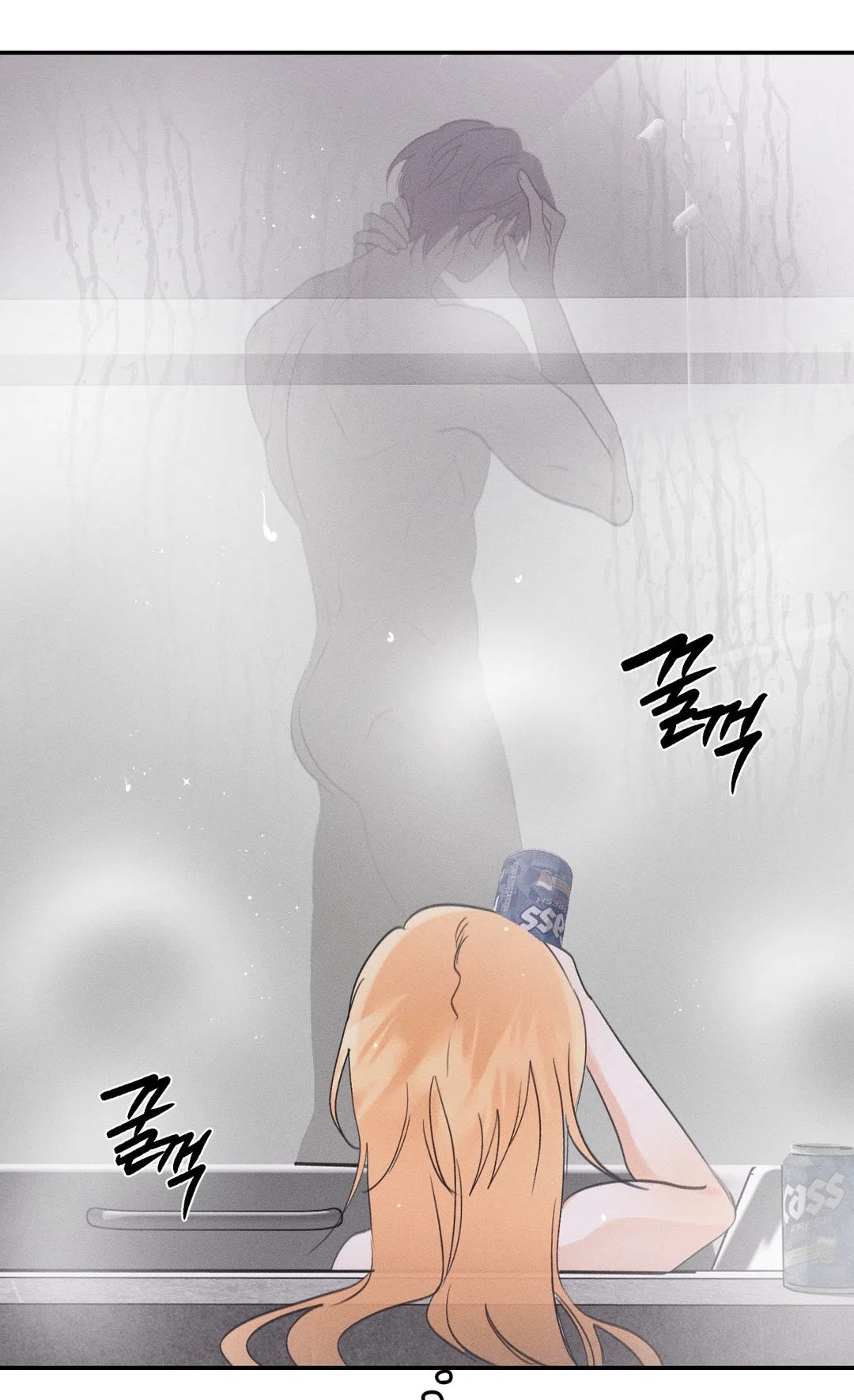 Страница 43 главы 45 манги Парень и его отношения с призраком / The Man With the Ghost