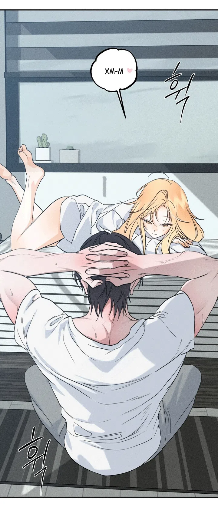 Страница 5 главы 56 манги Парень и его отношения с призраком / The Man With the Ghost