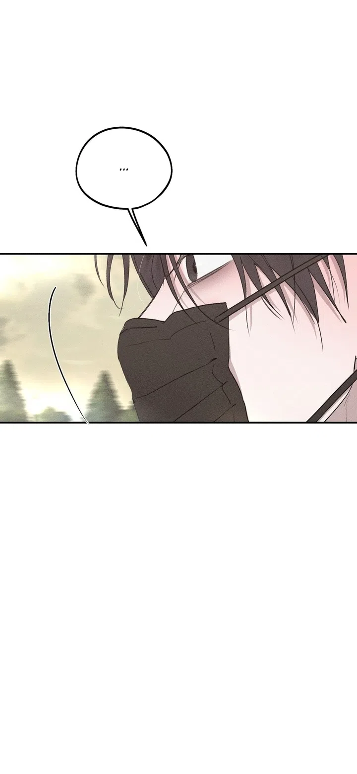 Страница 26 главы 56 манги Парень и его отношения с призраком / The Man With the Ghost