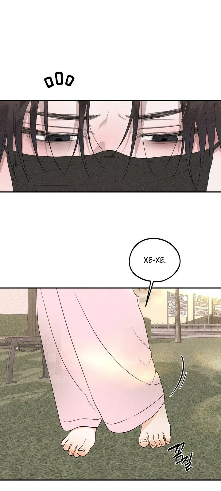 Страница 41 главы 56 манги Парень и его отношения с призраком / The Man With the Ghost