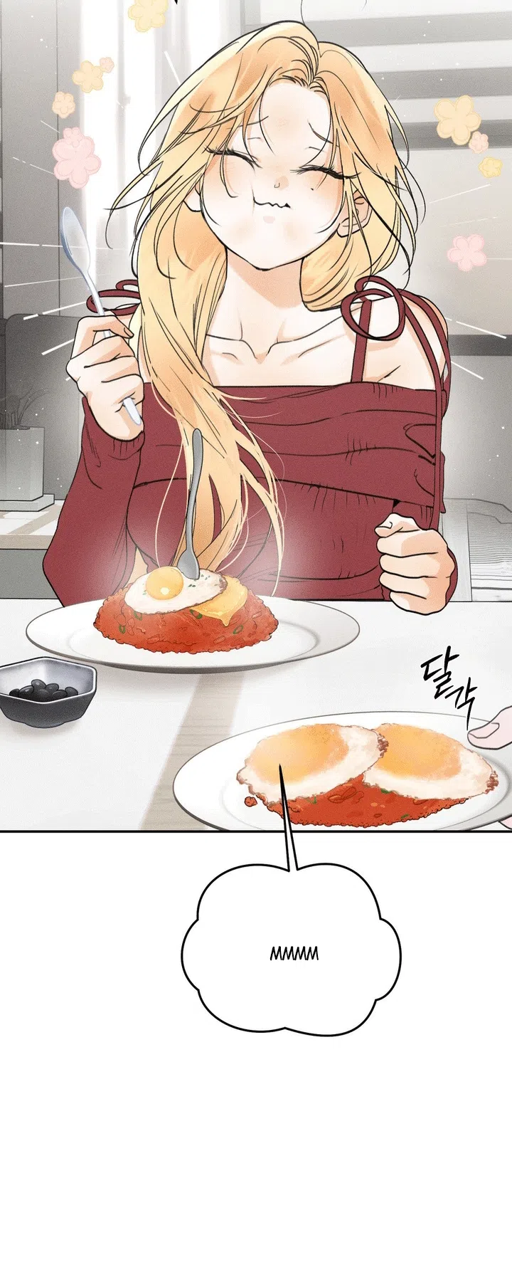 Страница 7 главы 54 манги Парень и его отношения с призраком / The Man With the Ghost