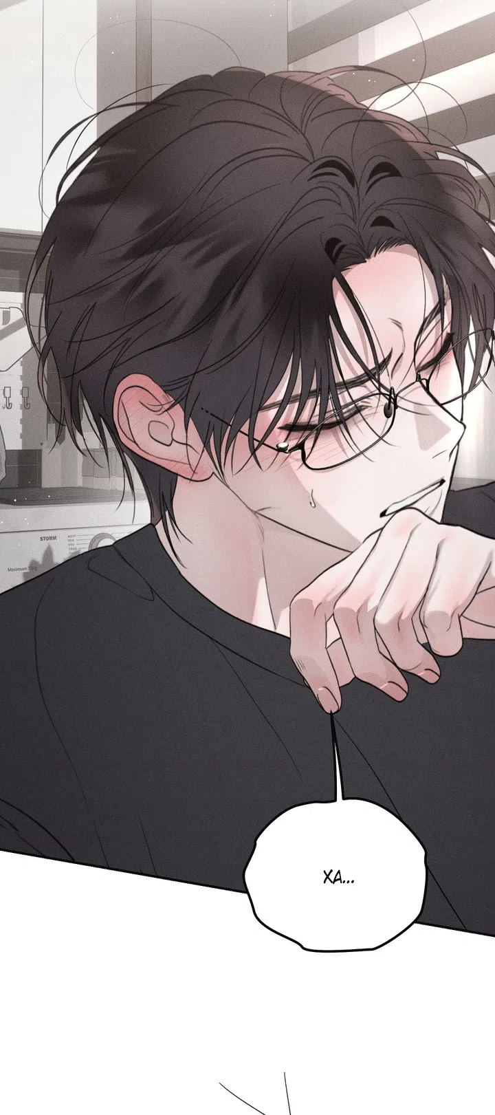 Страница 20 главы 54 манги Парень и его отношения с призраком / The Man With the Ghost