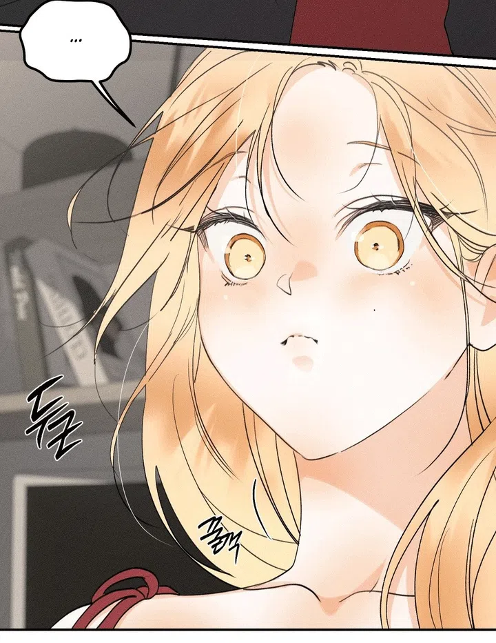 Страница 44 главы 54 манги Парень и его отношения с призраком / The Man With the Ghost