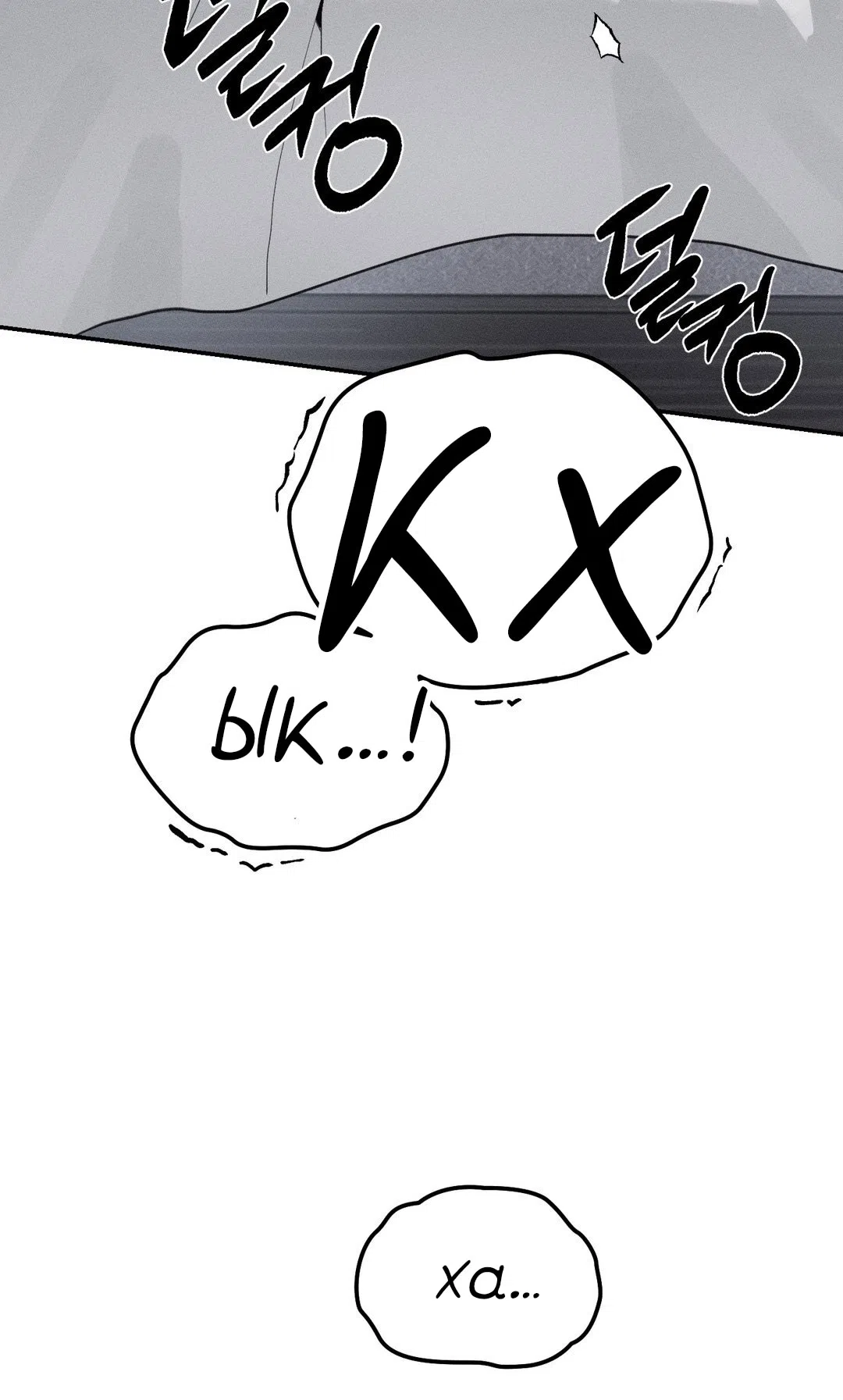 Страница 6 главы 38 манги Парень и его отношения с призраком / The Man With the Ghost